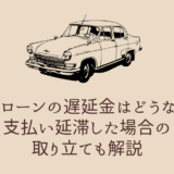 jisyaro-nn tiennkinn